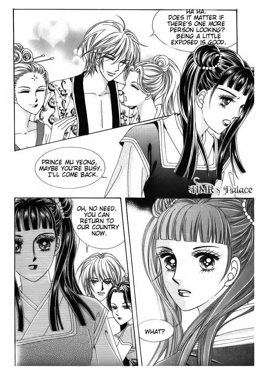 Crazy Girl Shin Bia Chapter 40 5